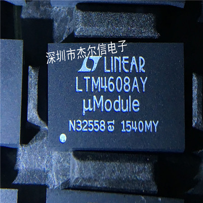 LTM4608AMPY LTM4608AY LT BGA68 全新进口原装 可直拍 出样