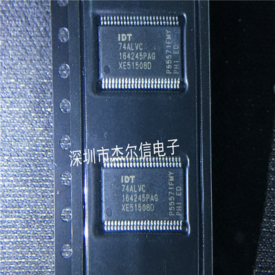 IDT74ALVC164245PAG 74ALVC164245PAG IDT TSSOP48 进口原装 直拍