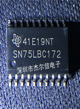 SN75LBC172DWR SN75LBC172 TI SOP20 全新进口原装 可直拍 出样