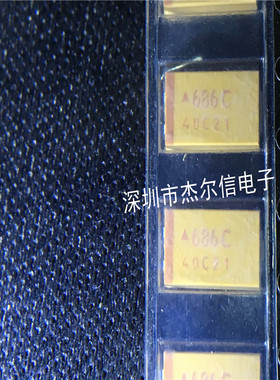 TAJD686K016RNJ 68UF 16V 10% 7343 D型 AVX 进口原装 可直拍出样