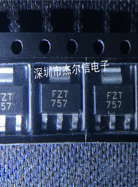 FZT757TA FZT757 ZETEZ SOT223 全新原装 可直拍 出样