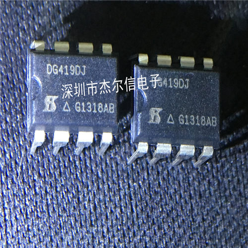 DG419DJ DG419 VISHAY DIP-8 全新进口原装 可直拍 出样