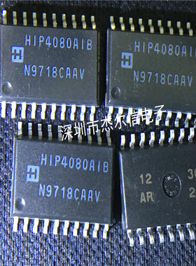HIP4080AIBZ HIP4080AIB HIP4080 INTERSIL SOP20进口原装 可直拍