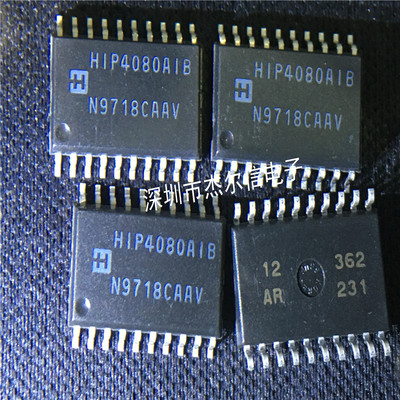 HIP4080AIBZ HIP4080AIB HIP4080 INTERSIL SOP20进口原装 可直拍