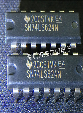 SN74LS624N SN74LS624 74LS624N TI DIP-14 进口原装 可直拍 出样