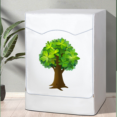 适用TCL滚筒6/7/8/9/10公斤洗衣机罩布防水防晒全自动阳台防尘套