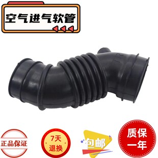 普拉多 霸道2700 3RZ 2TR LC120 150空气滤清器软管 进空气软胶管