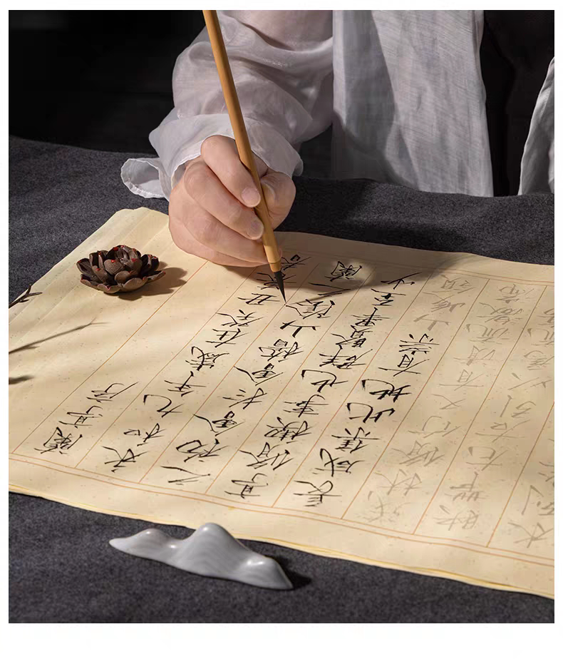 宋徽宗瘦金体毛笔字帖王羲之兰亭序书法字帖临摹长卷宣纸古风练字