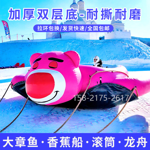 双包边-漏气包赔158-2175-2617