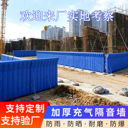 环保材料-耐撕耐磨15821752617