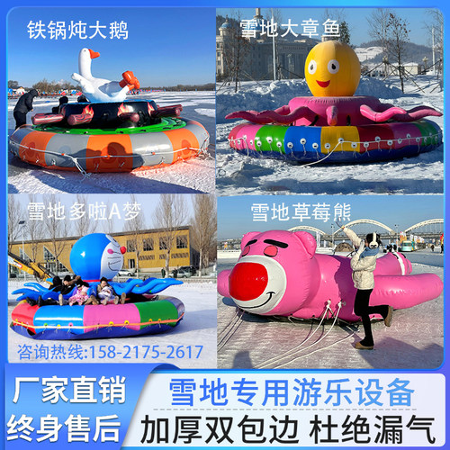 17年生产经验漏气包赔