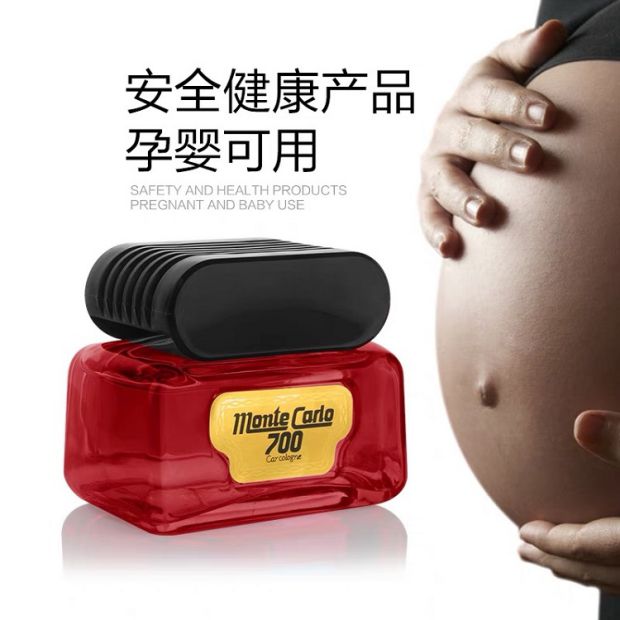 古嫔古龙车载补充液香水座