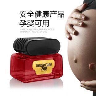 爱特丽网红车载汽车经典700香水座补充液清香熏车内古龙浓香