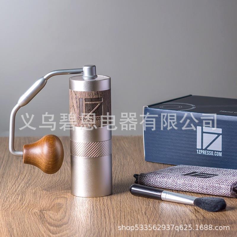 Q手摇式磨豆机手冲意式咖啡机现磨手动咖啡豆研磨机