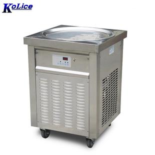 炒雪糕机炒奶果机器炒冰机家用炒酸奶机商用单锅可炒冰淇淋卷机