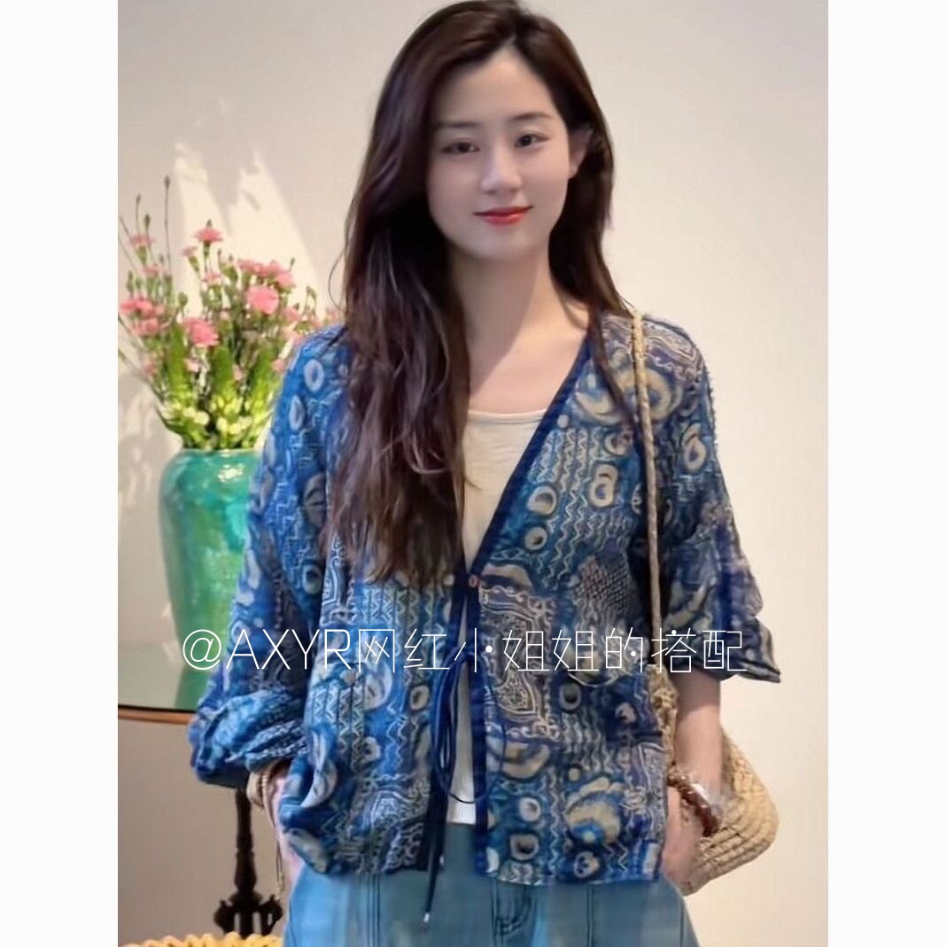 新中式复古文艺禅意碎花外套
