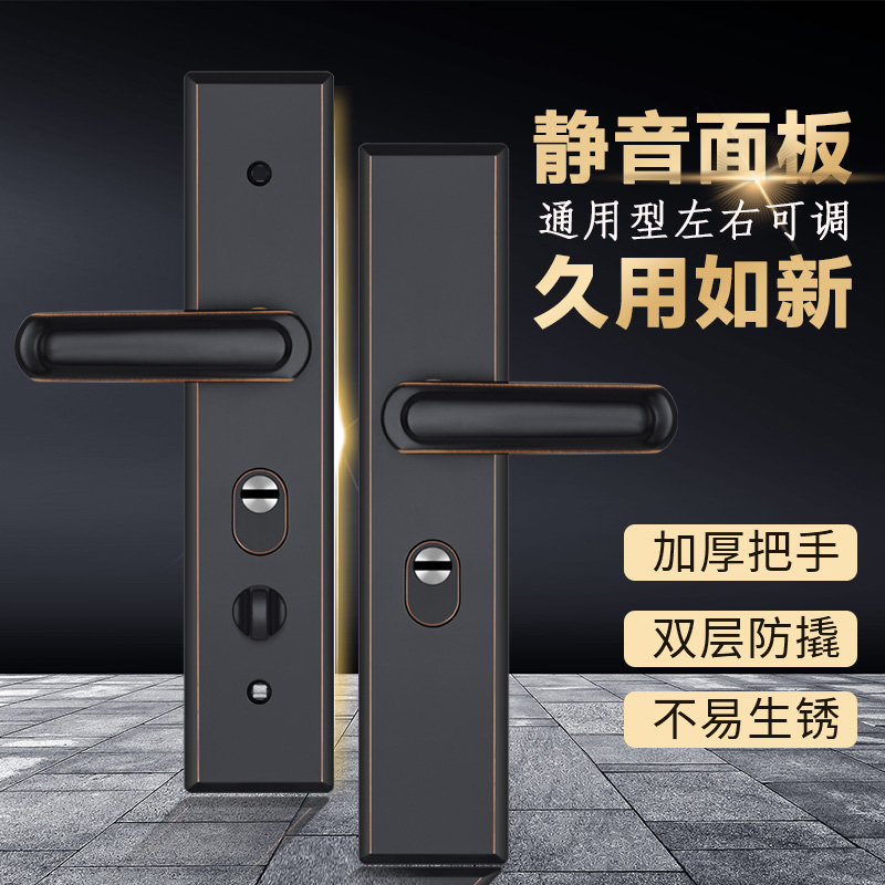 新款不锈钢防撬加宽防盗门把手替换步阳铁面板手柄拉手牢固耐用