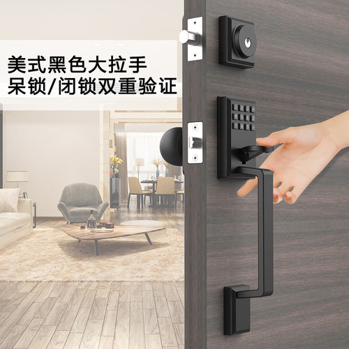 顾乐智能涂鸦呆锁木门指纹刷卡电子密码锁涂鸦APP蓝牙闭锁