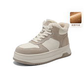 E6T1 百丽加绒高帮板鞋 E6T1D 子2025冬新款 厚底休闲鞋 面包棉鞋 女鞋