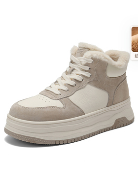 百丽加绒高帮板鞋面包棉鞋女鞋子2025冬新款厚底休闲鞋E6T1 E6T1D