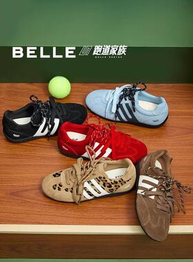 百丽薄底阿甘德训鞋女鞋子2025秋季新款运动休闲鞋E2L1  E2L1DCM5