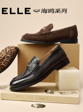 百丽海鸥乐福一脚蹬单鞋女鞋2025秋新款豹纹小皮鞋D9X1  D9X1DCA5