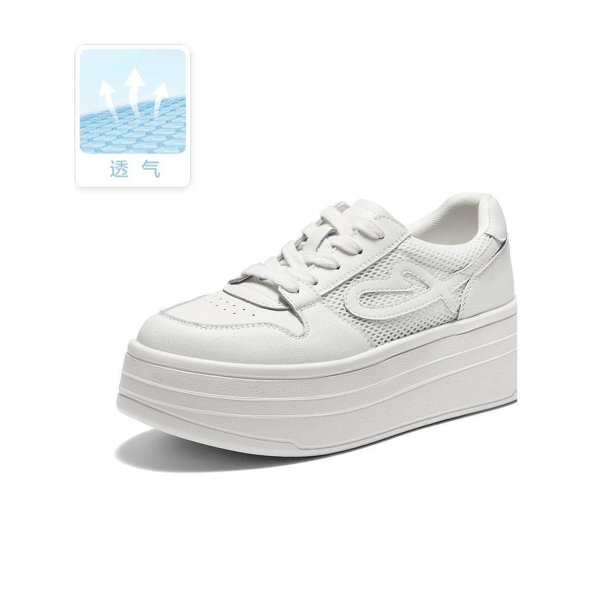 百丽厚底网面小白板鞋女鞋子2026夏新款休闲运动鞋F1V2  F1V2DBM6