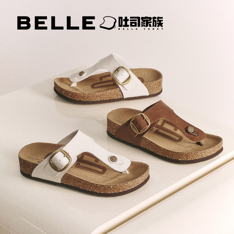 百丽厚底人字夹趾勃肯鞋女拖鞋