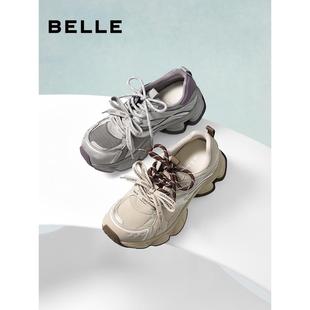 双鞋 F1M1 带女鞋 厚底休闲鞋 F1M1DAM6 2026春新款 百丽蒸汽波老爹鞋