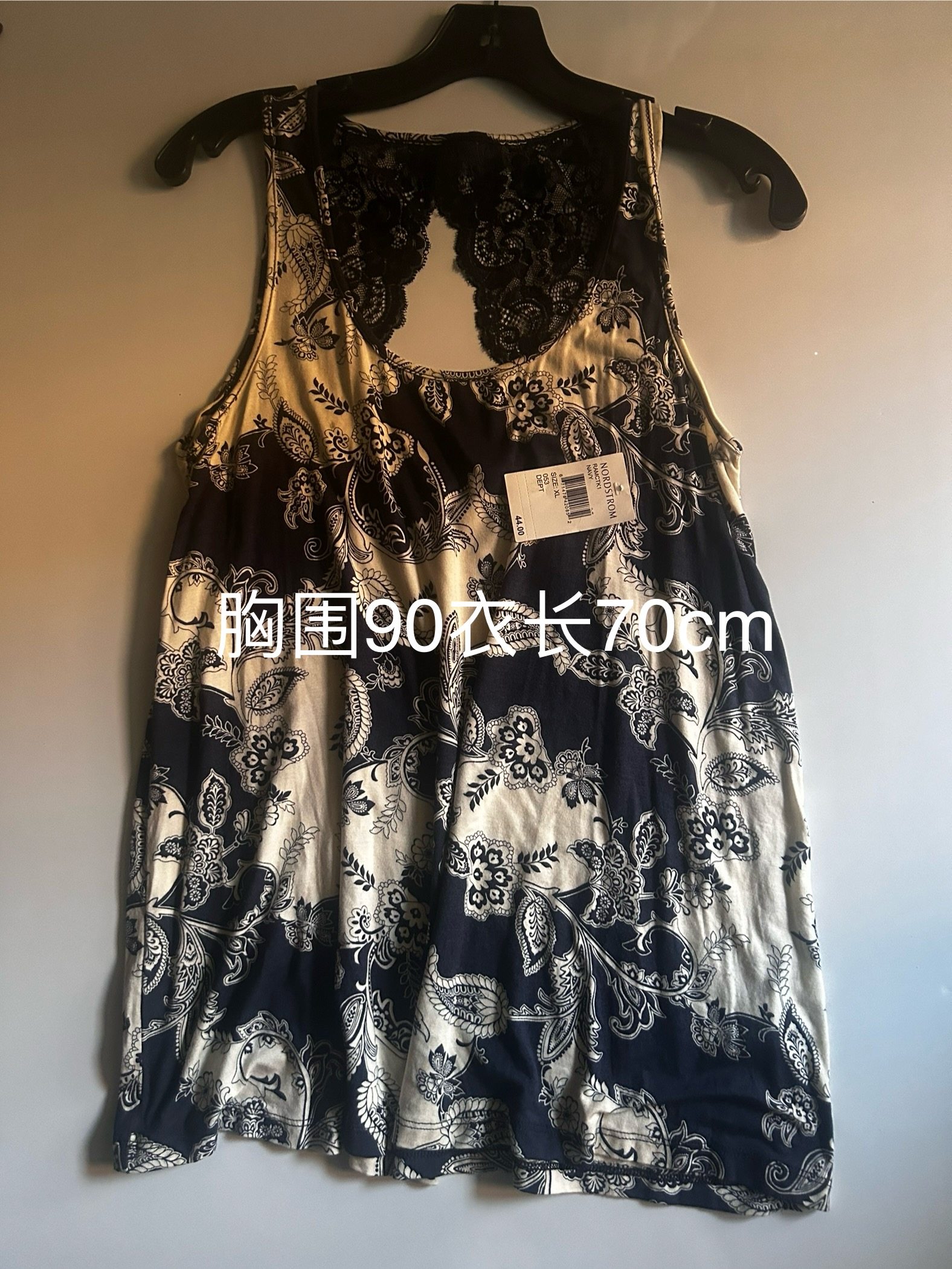 外贸家居服孤品捡漏尾单清仓样衣处理