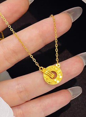 金店同款沙金龙鳞闪耀环环项链