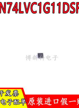全新原装正品SN74LVC1G11DSFR 丝印C3 USON-6逻辑芯片IC