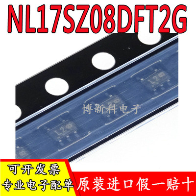 全新原装NL17SZ08DFT2G 贴片SOT-353 丝印L2 单路双输入与门 逻辑