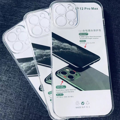 适用于苹果16PROMAX高透明精孔防摔保护套iphone 16E/15PRO/14/13 XS XR TPU硅胶17全包软壳加厚手机壳11批发