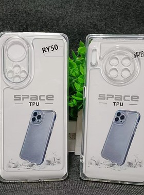 适用于iphone16PRO MAX太空手机壳苹果15 11 12 13PRO/14PLUS 17 XSMAX精孔气囊高透软全包镜头16E防摔保护套