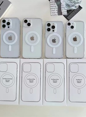 适用于苹果16PROMAX 16E 16PLUS 15PROMAX亚克力磁吸手机壳iphone 11 12 13 14pro XR XSmax简约透明保护套7P