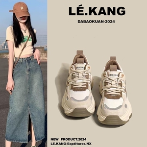 特步厚底老爹鞋子女2024新款女鞋显脚小百搭运动休闲鞋女款爆款鞋