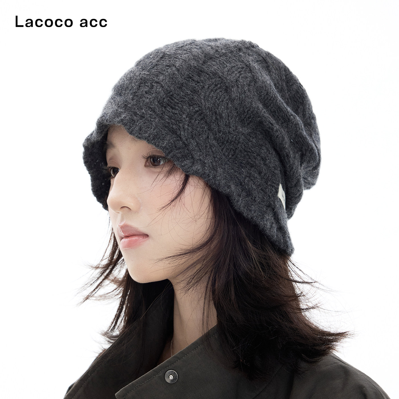 Lacoco100%羊毛麻花针织帽女2026秋冬保暖百搭包头帽慵懒感堆堆帽