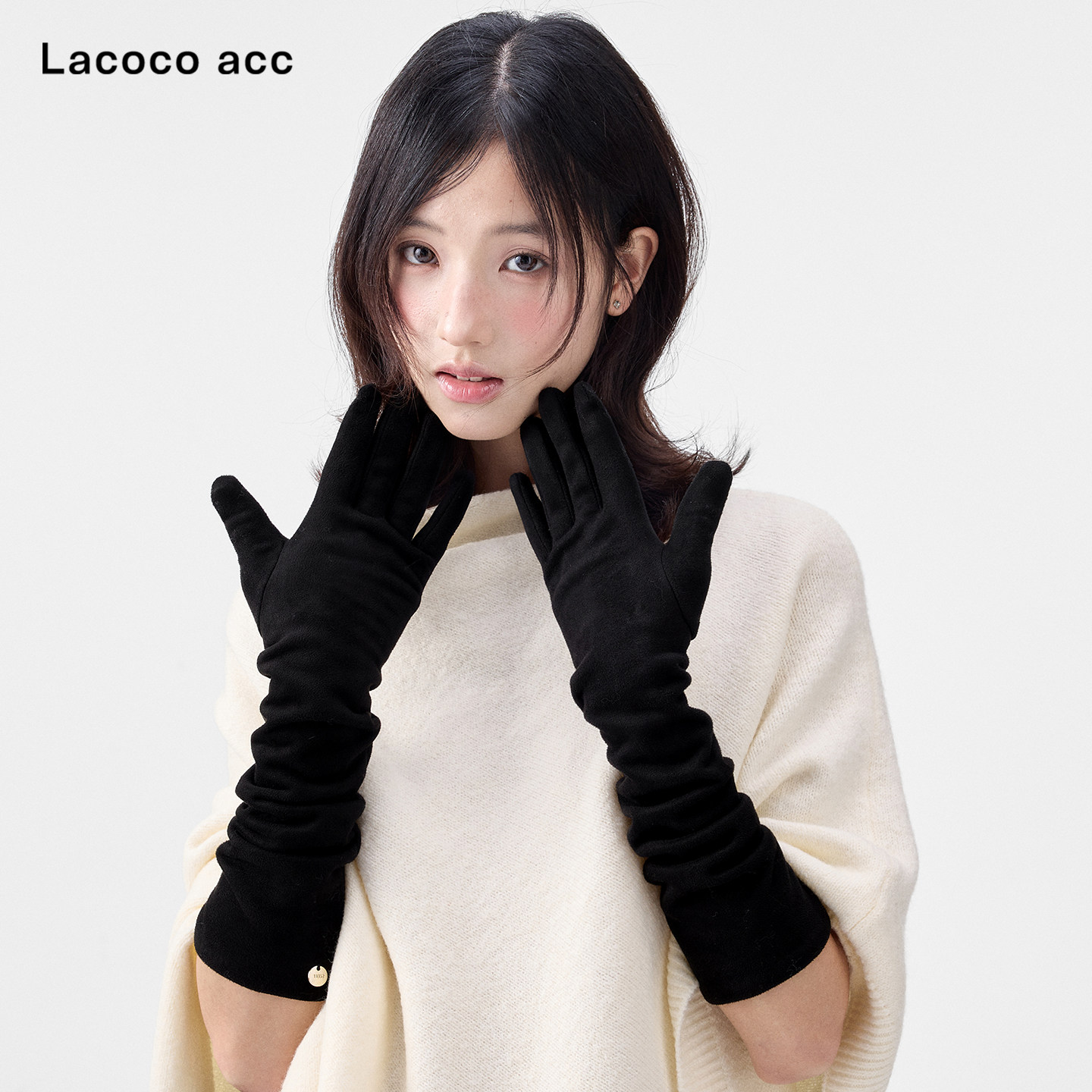 Lacoco法式优雅麂皮绒长款手套女2026冬季加绒防寒保暖可触屏手套