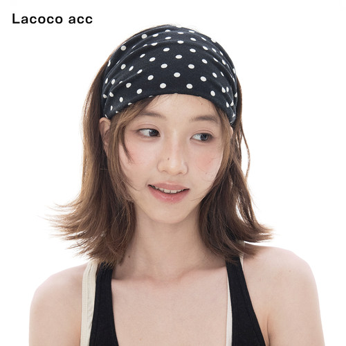 Lacoco 韩系复古黑白波点发带女26新款素颜氛围感百搭弹力束发带