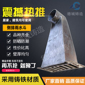 铸铁87型侧排雨水斗女儿墙落水斗侧入式 地漏国标加厚厂家定制