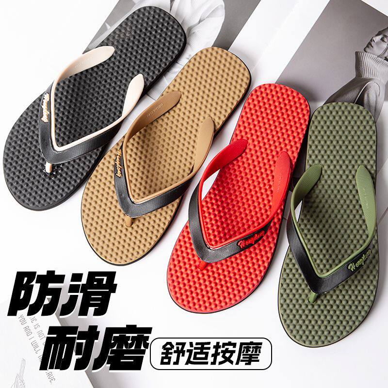 2025新款人字拖男士夏季轻便防滑沙滩鞋耐磨舒适外出大码韩版凉拖