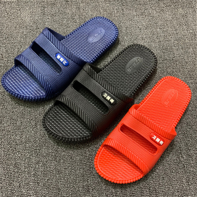 夏家用室内情侣浴室防滑塑料拖鞋