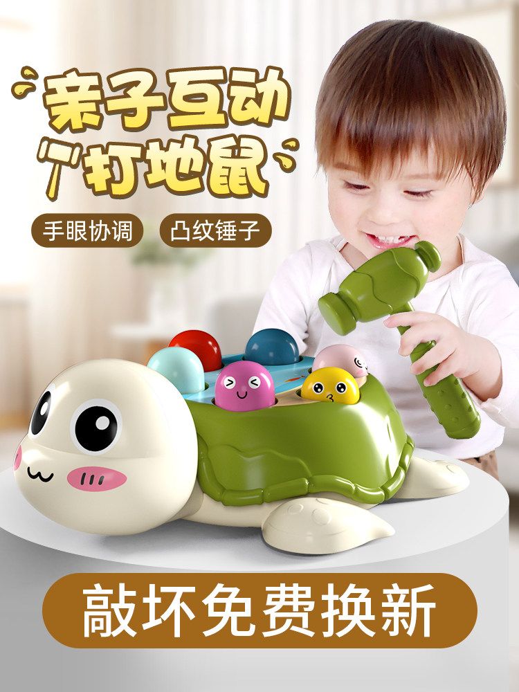 Geqi Gopher / детские игрушки от 1 до 3 лет, 2 развивающие игрушки для младенцев, игровая приставка для детей раннего возраста, счастливая перкуссия 0 Изображение 1