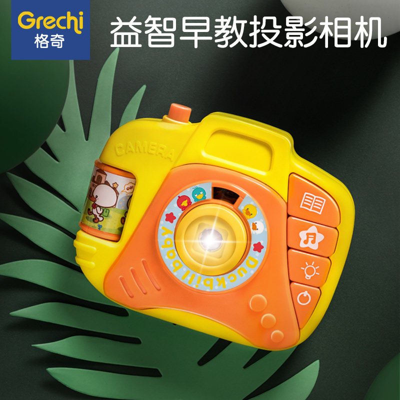 儿童音乐照相机发光玩具男孩女孩星空投影仪公主魔法投影灯小孩子在类目 玩具/童车/益智/积木/模型, 电子/发光/充气/整蛊玩具, 发光玩具中 - 来自Buy2taobao.com提供专业的淘宝代购服务