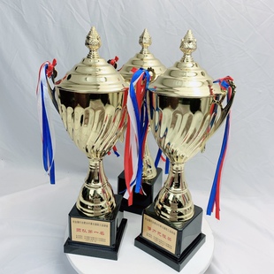 新款上架镀金金属运动会奖杯篮球排球优秀组织奖团体冠军比赛包邮