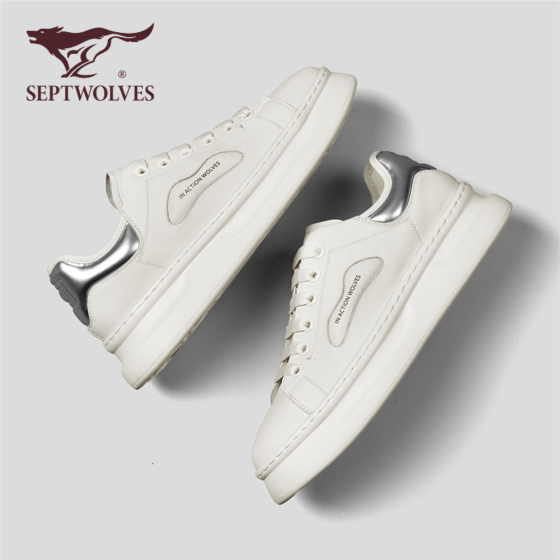 七匹狼男士厚底休闲板鞋秋季新款