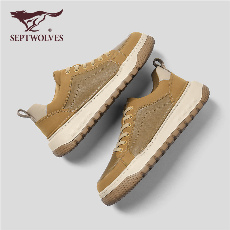 七匹狼男士潮流休闲板鞋