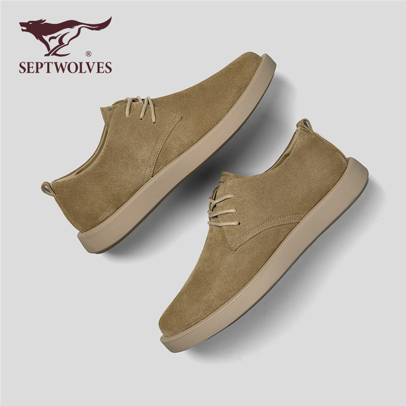 七匹狼男鞋全包勃肯鞋男