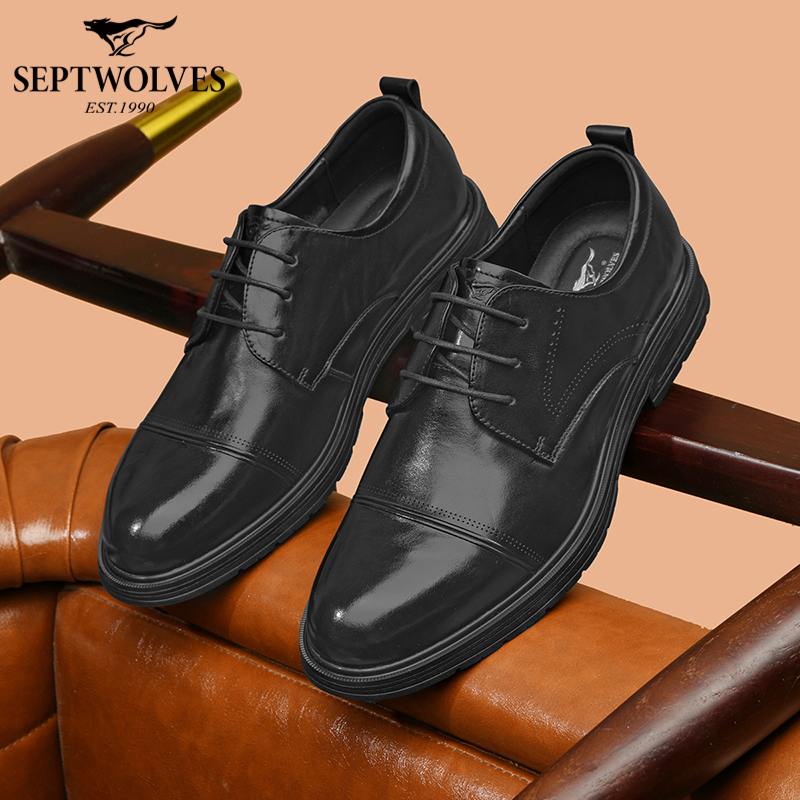 七匹狼皮鞋男正装商务聚会男鞋